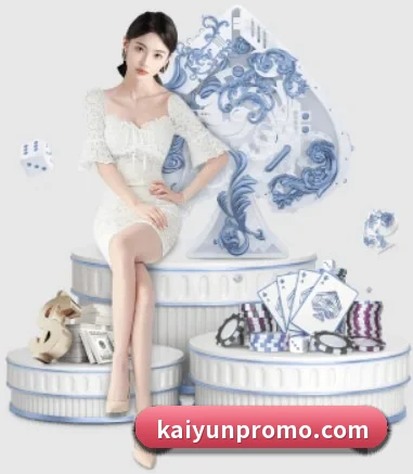 正式成立 - 开云体育品牌正式登场,持有顶级运营资质,树立行业标杆。 | kaiyun